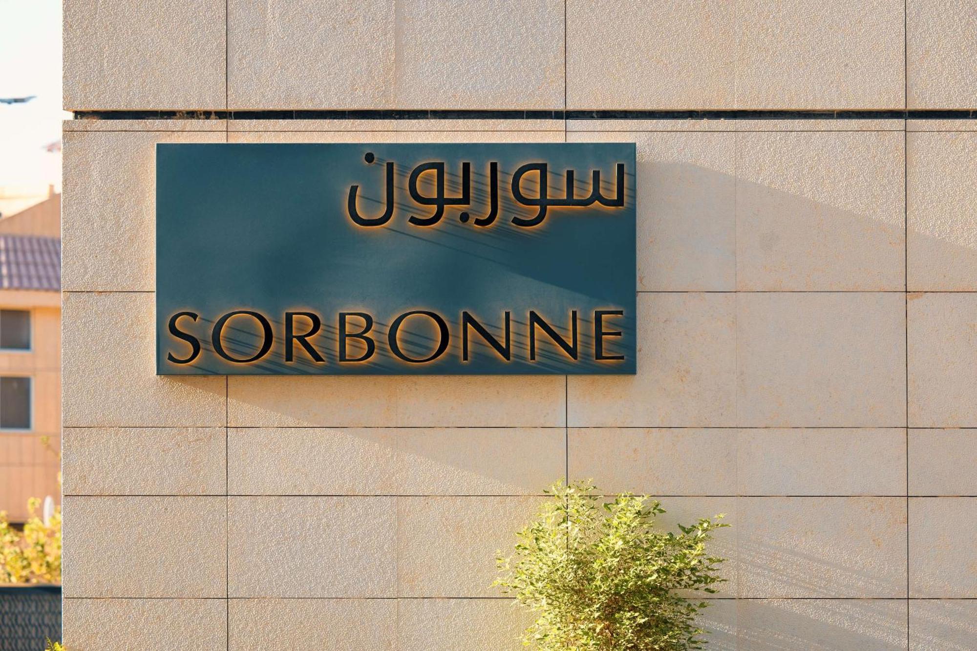 Mansard Riyadh, A Radisson Collection Hotel 외부 사진 Sorbonne University in Qatar