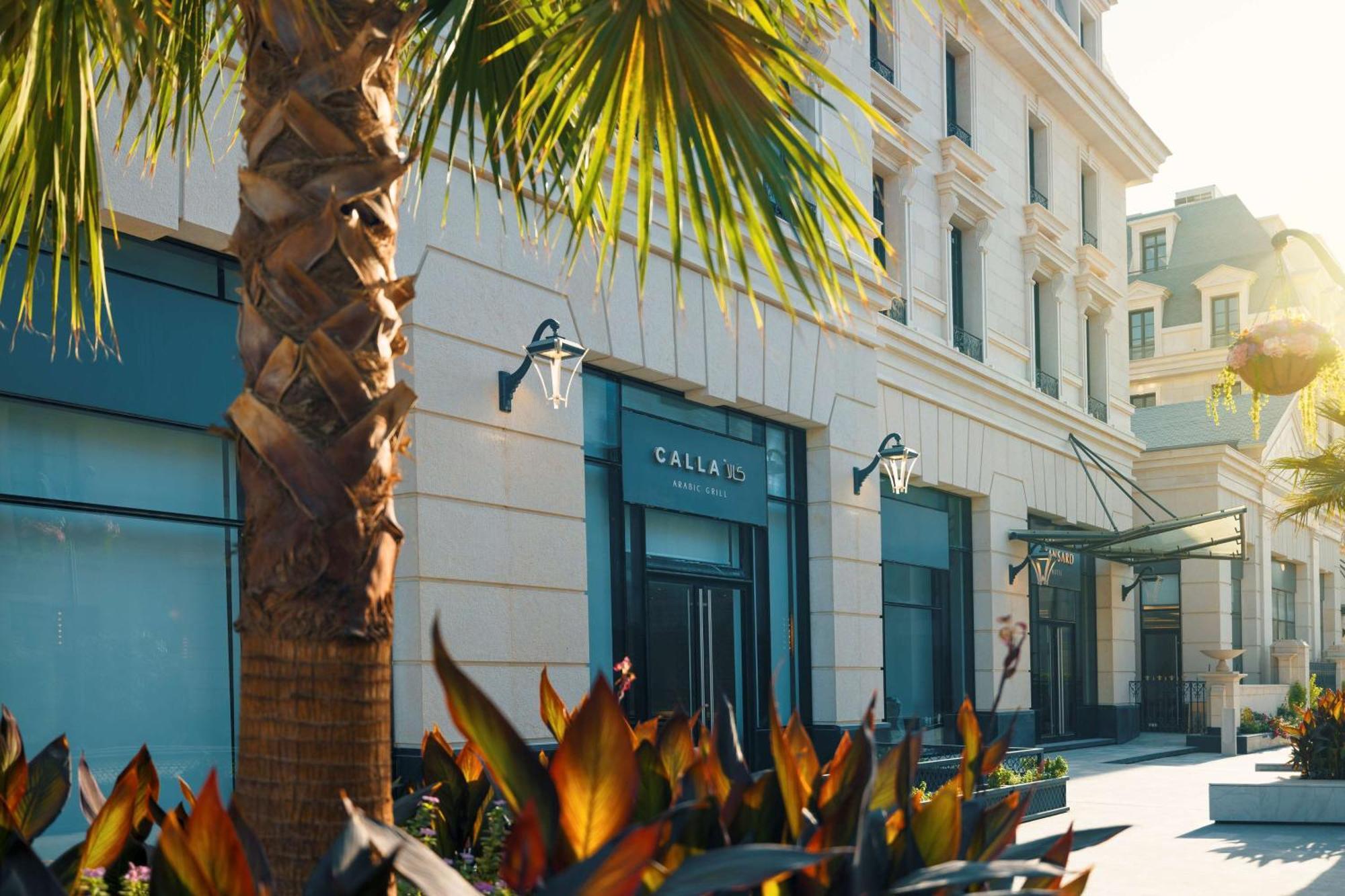 Mansard Riyadh, A Radisson Collection Hotel 외부 사진 The Village at Atlantis